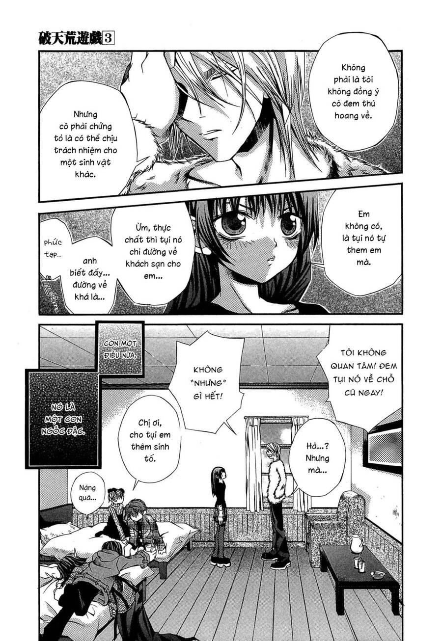 Hatenkou Yuugi - Chương 17