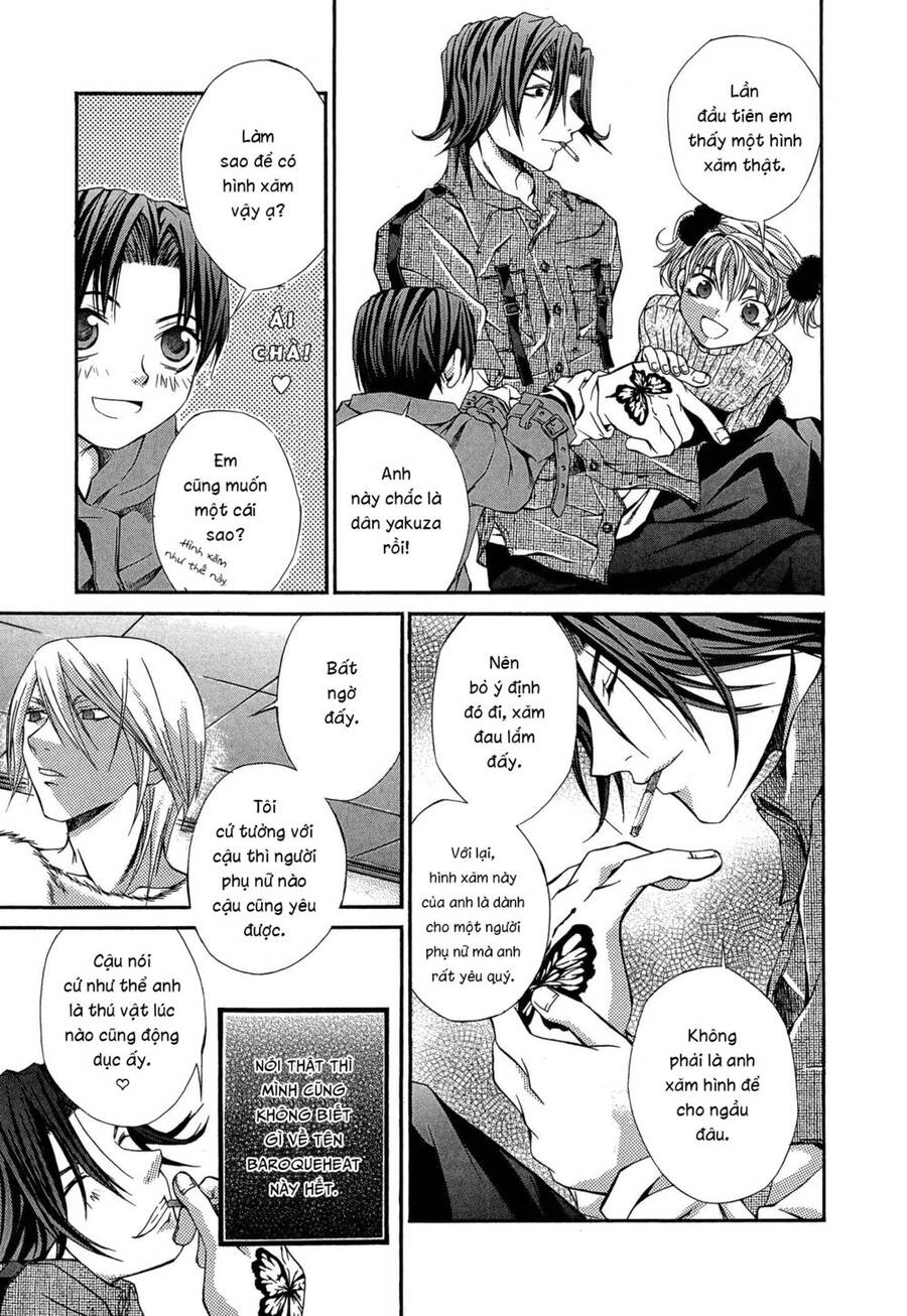 Hatenkou Yuugi - Chương 17