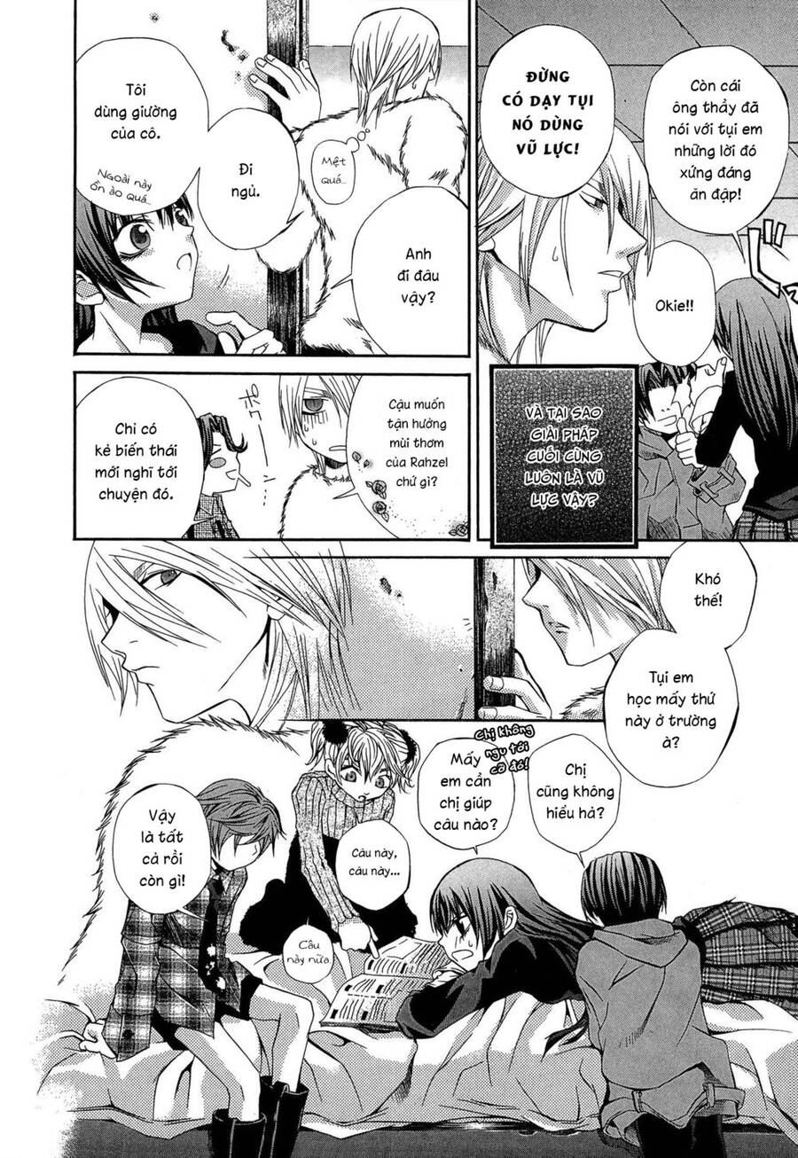 Hatenkou Yuugi - Chương 17