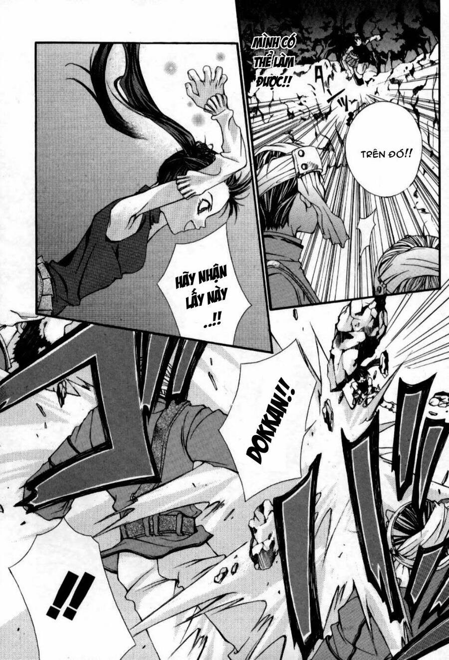 Hatenkou Yuugi - Chương 2