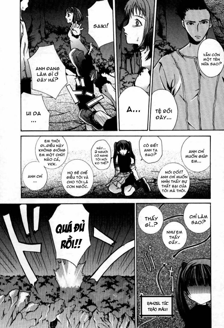 Hatenkou Yuugi - Chương 2