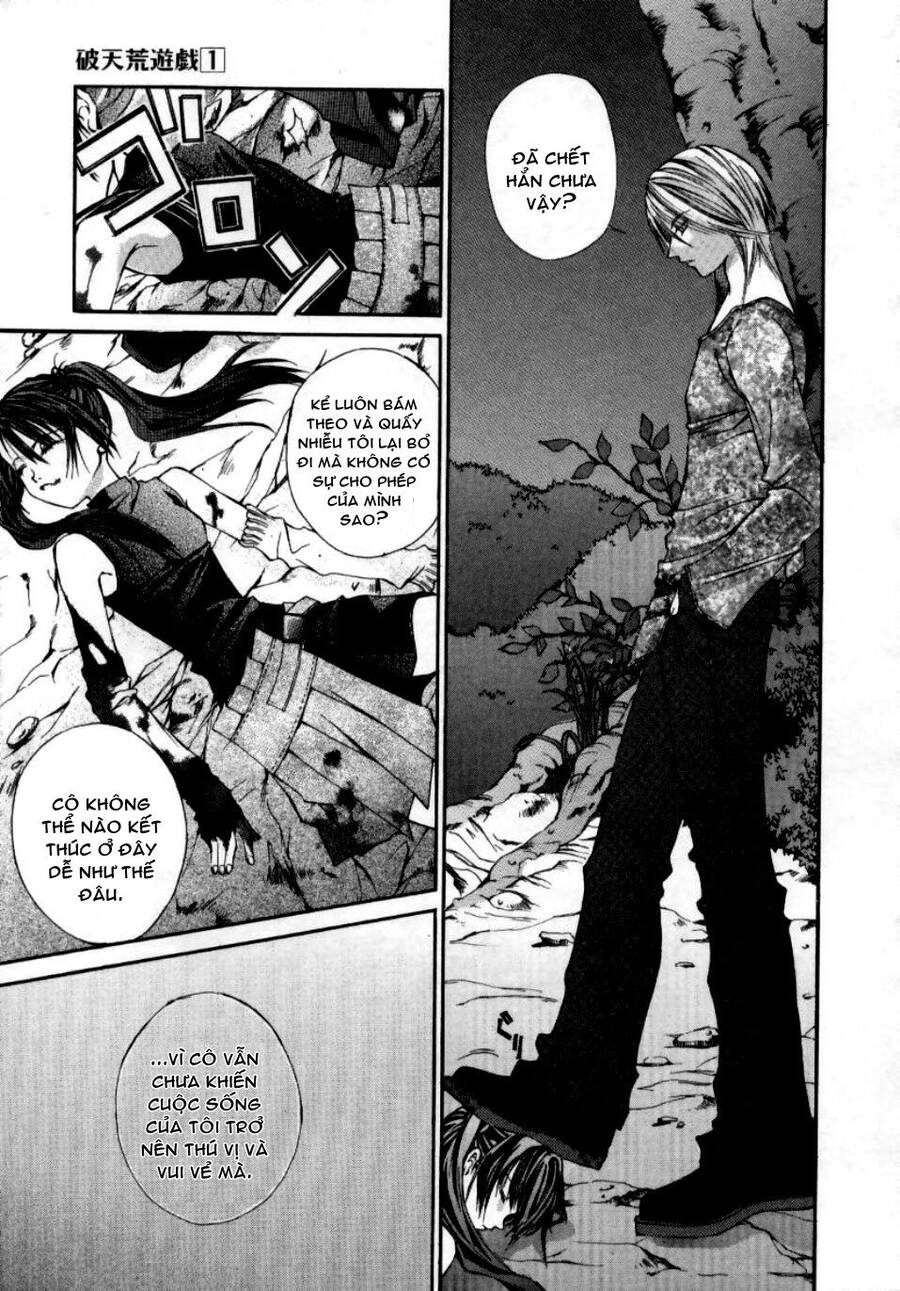 Hatenkou Yuugi - Chương 2