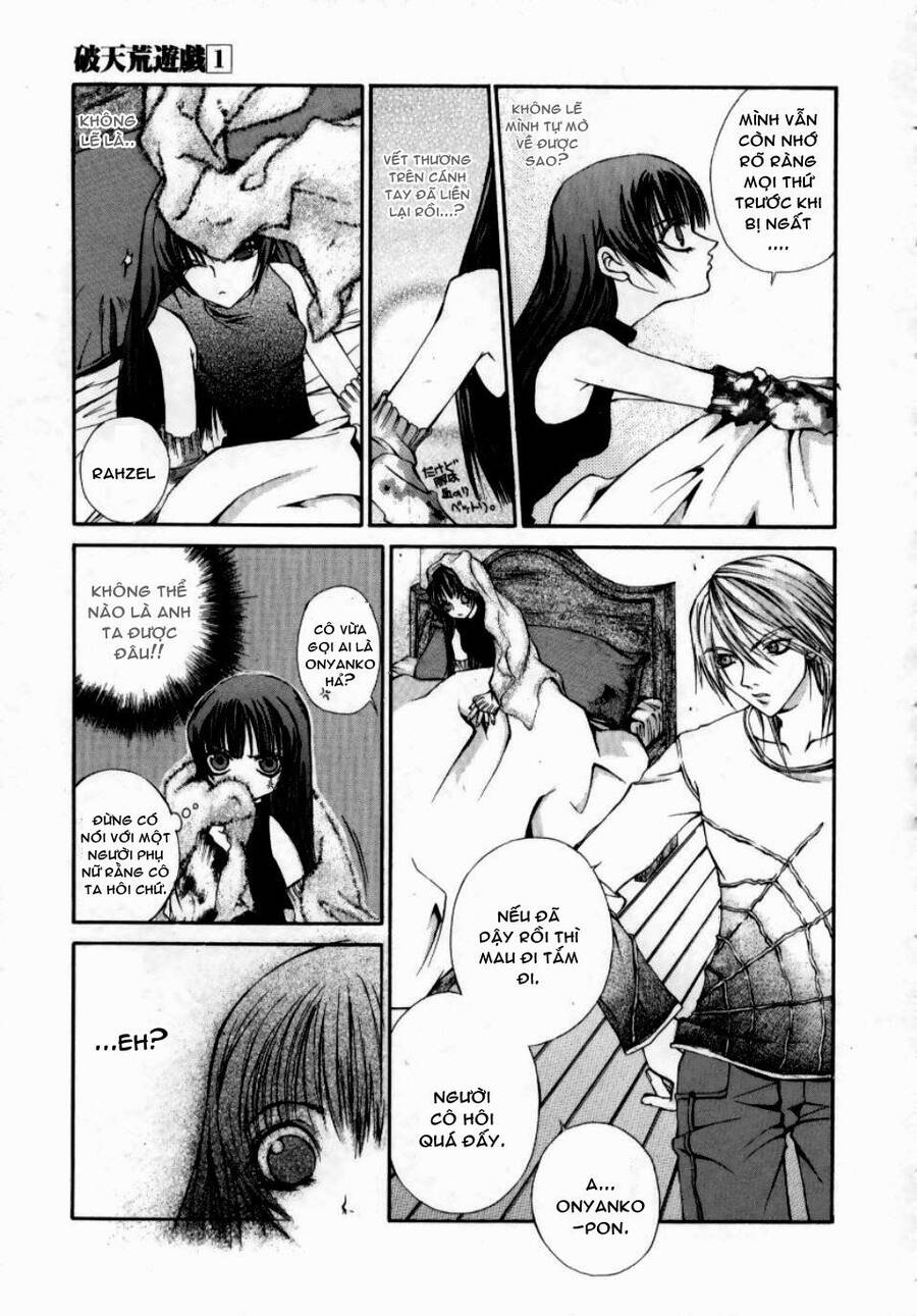 Hatenkou Yuugi - Chương 2