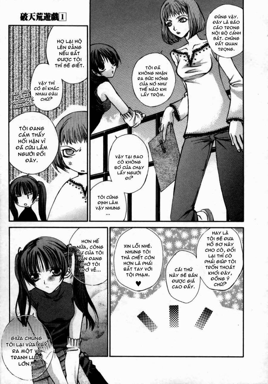 Hatenkou Yuugi - Chương 2