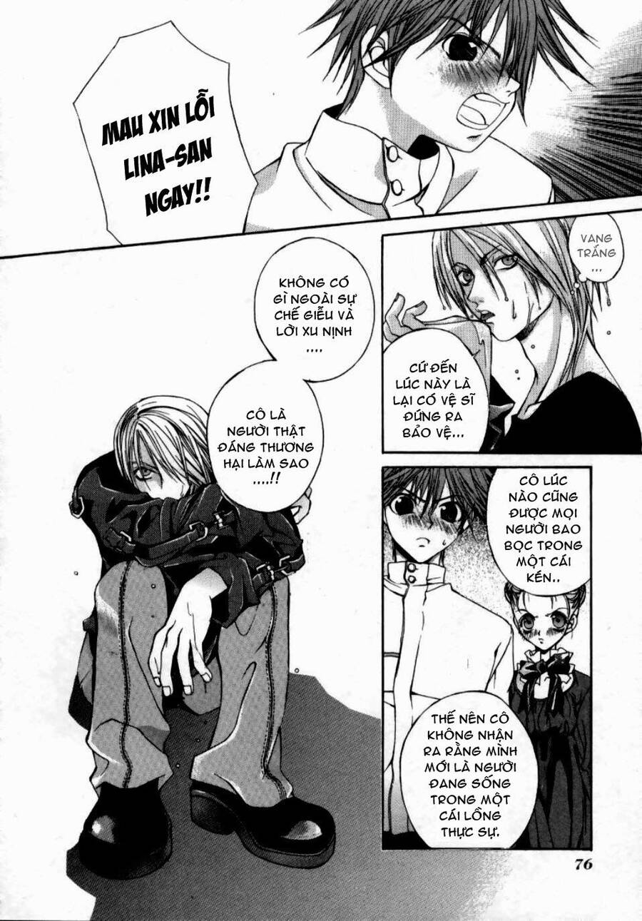 Hatenkou Yuugi - Chương 3