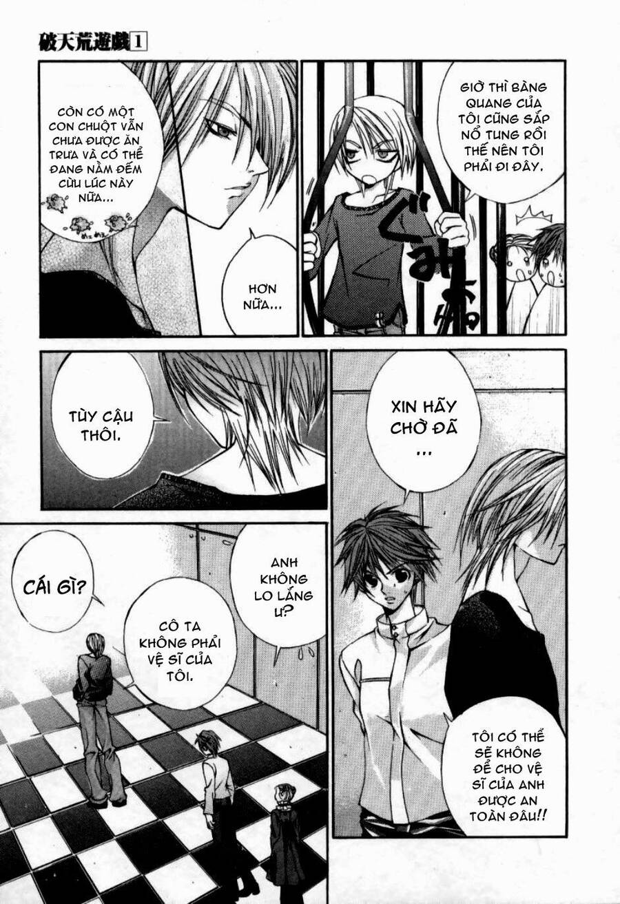 Hatenkou Yuugi - Chương 3