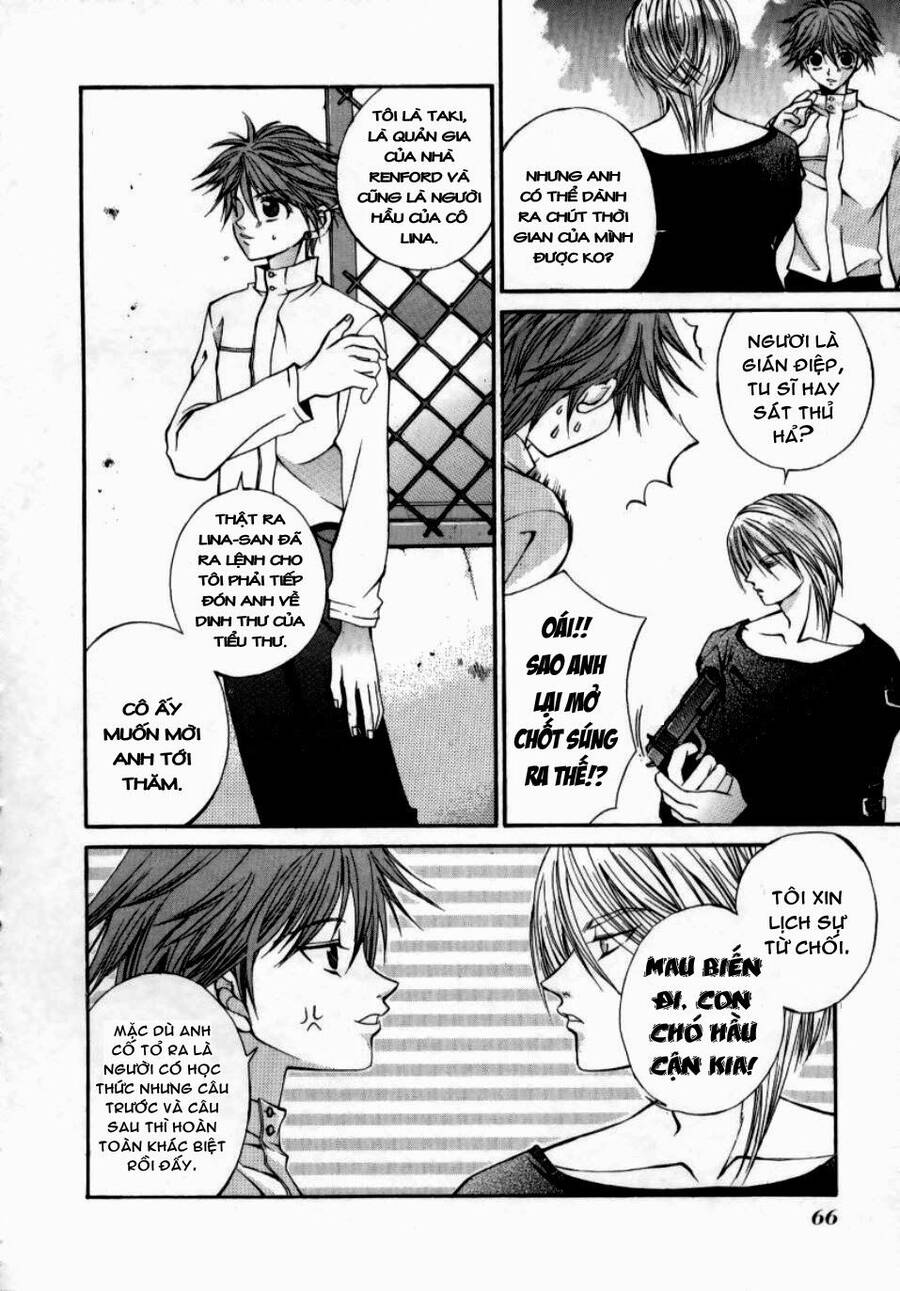 Hatenkou Yuugi - Chương 3