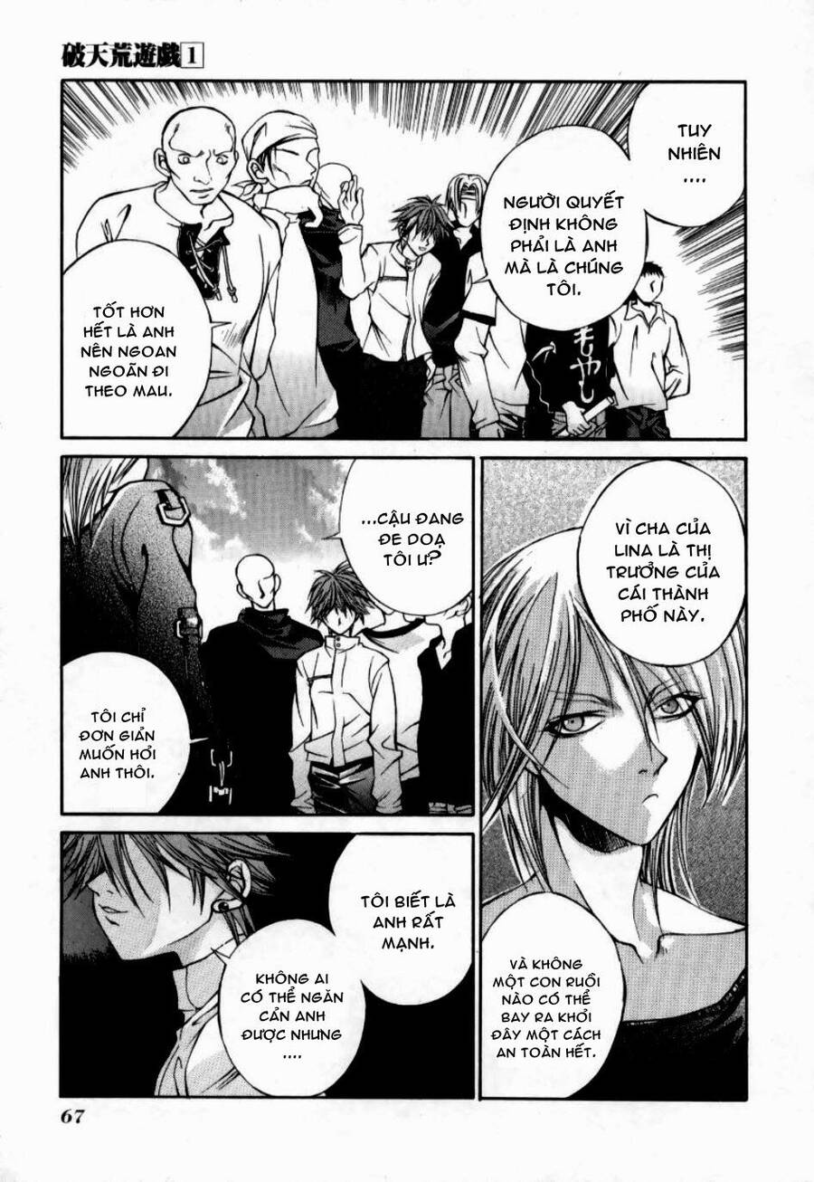 Hatenkou Yuugi - Chương 3