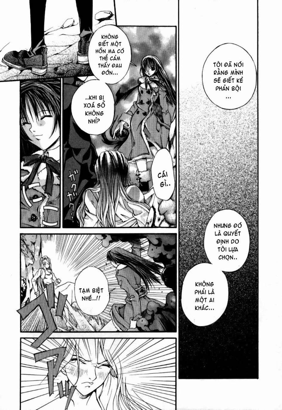 Hatenkou Yuugi - Chương 5