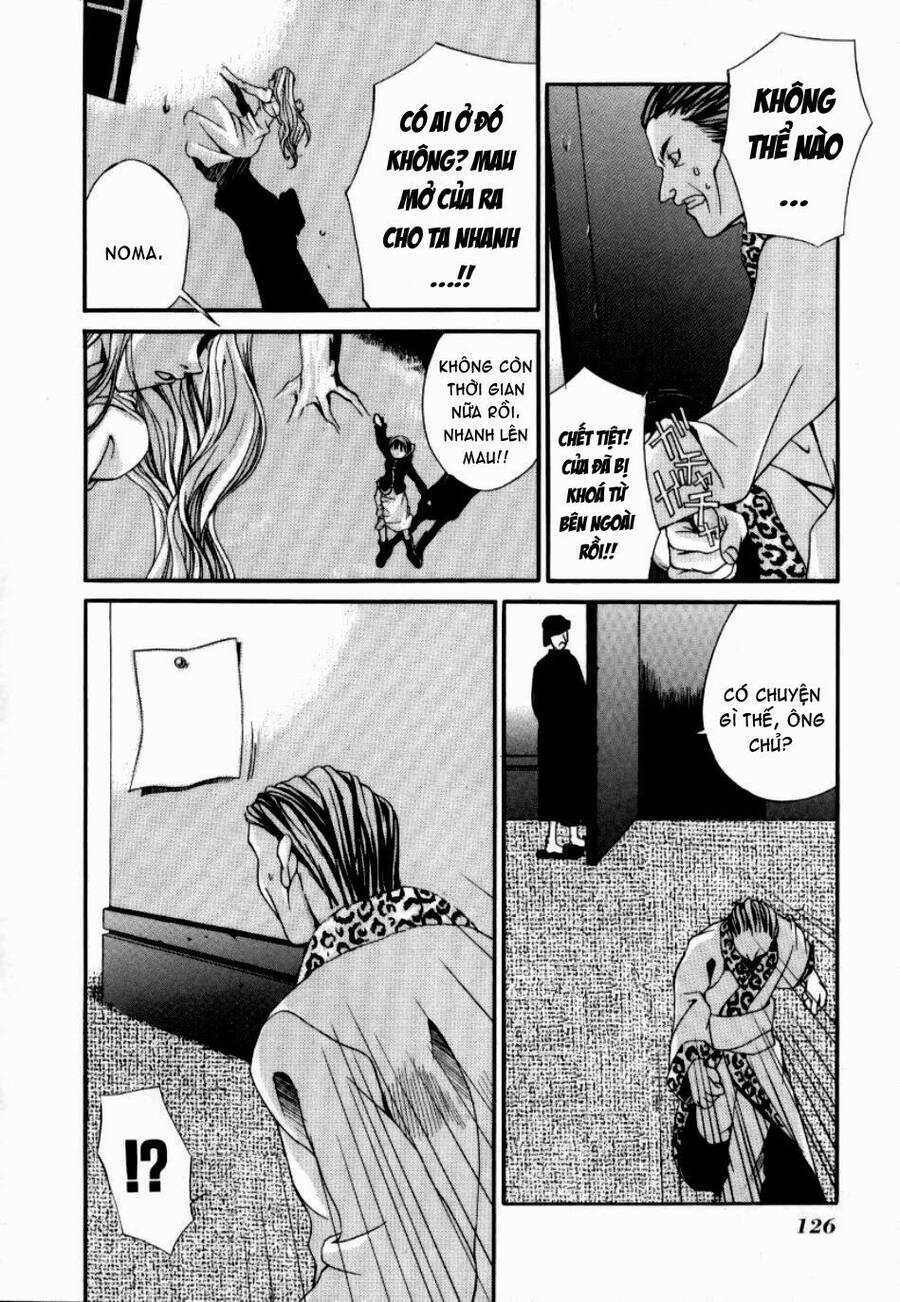 Hatenkou Yuugi - Chương 5