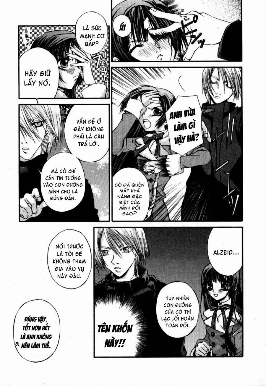 Hatenkou Yuugi - Chương 5