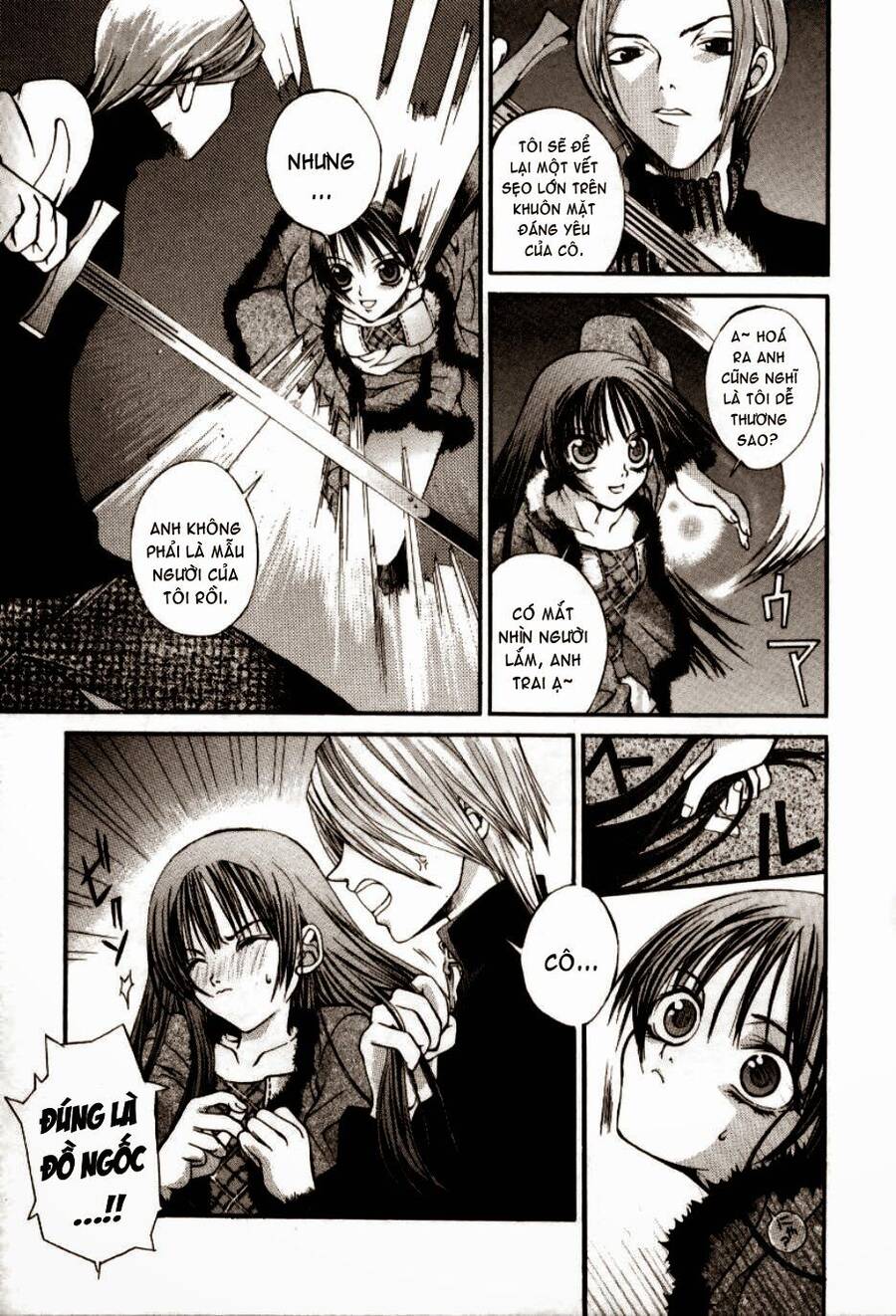 Hatenkou Yuugi - Chương 6