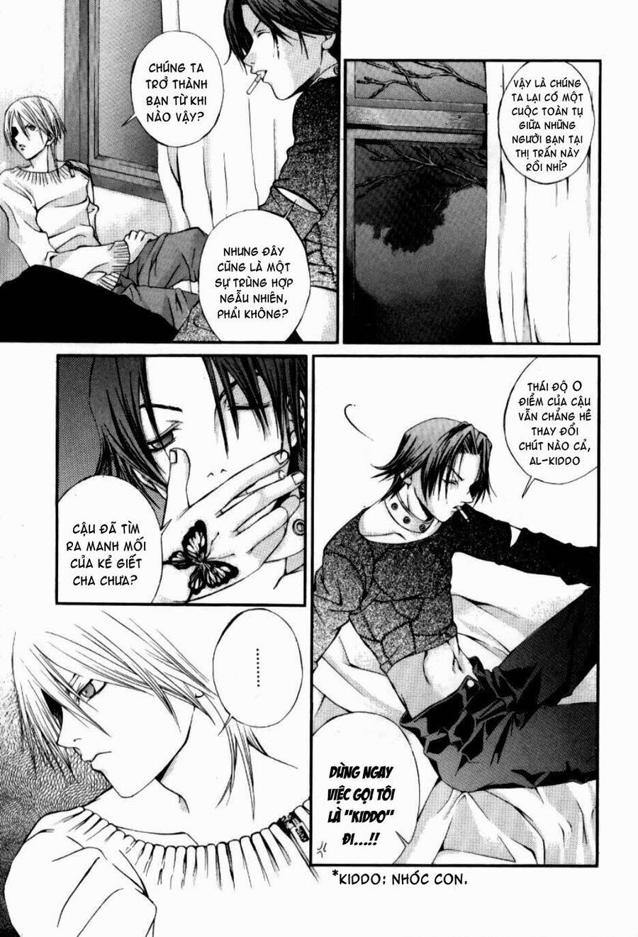 Hatenkou Yuugi - Chương 6