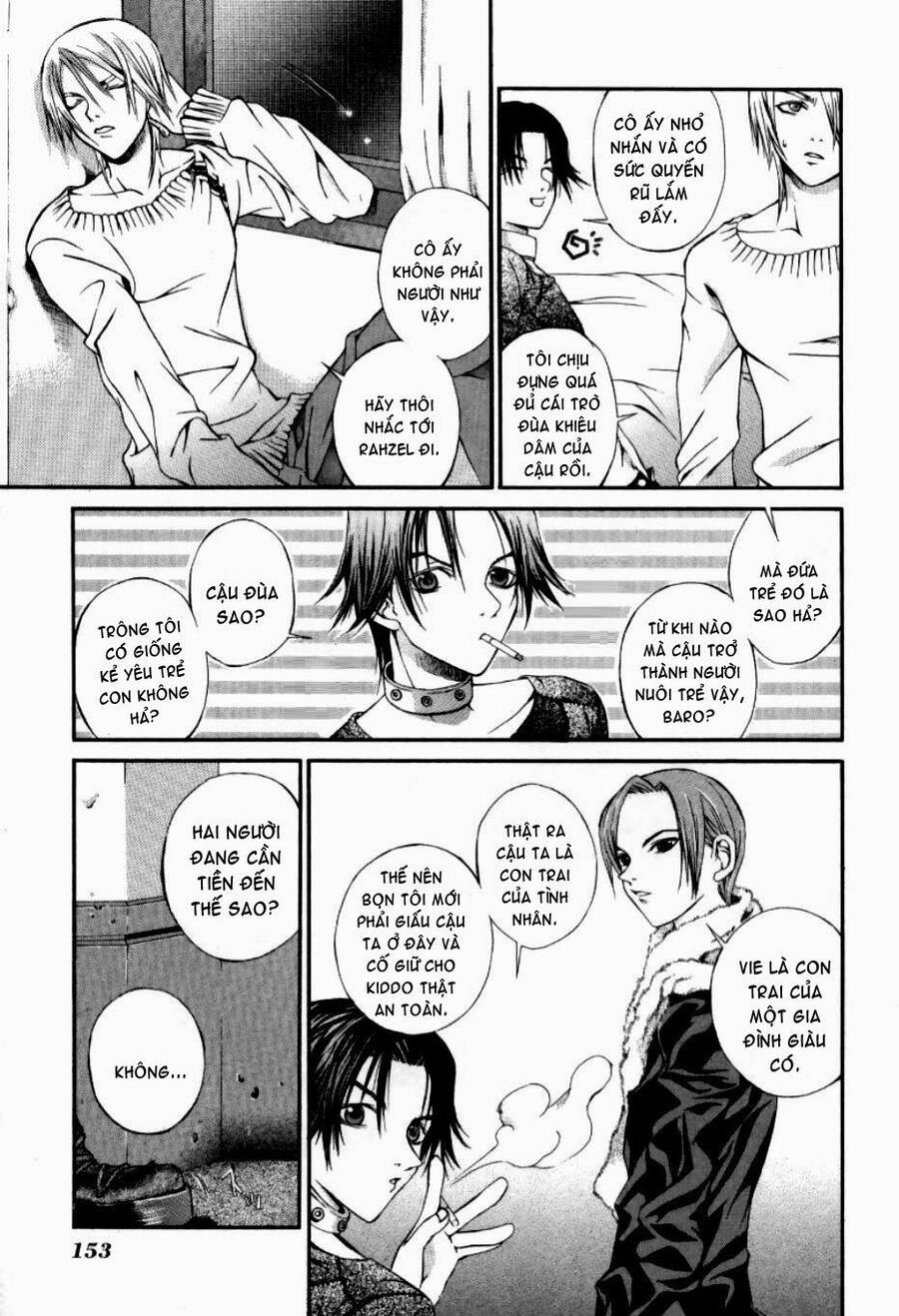 Hatenkou Yuugi - Chương 6