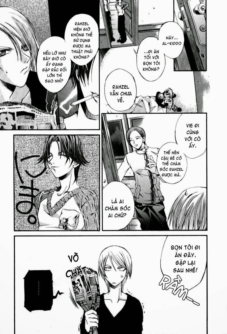 Hatenkou Yuugi - Chương 7