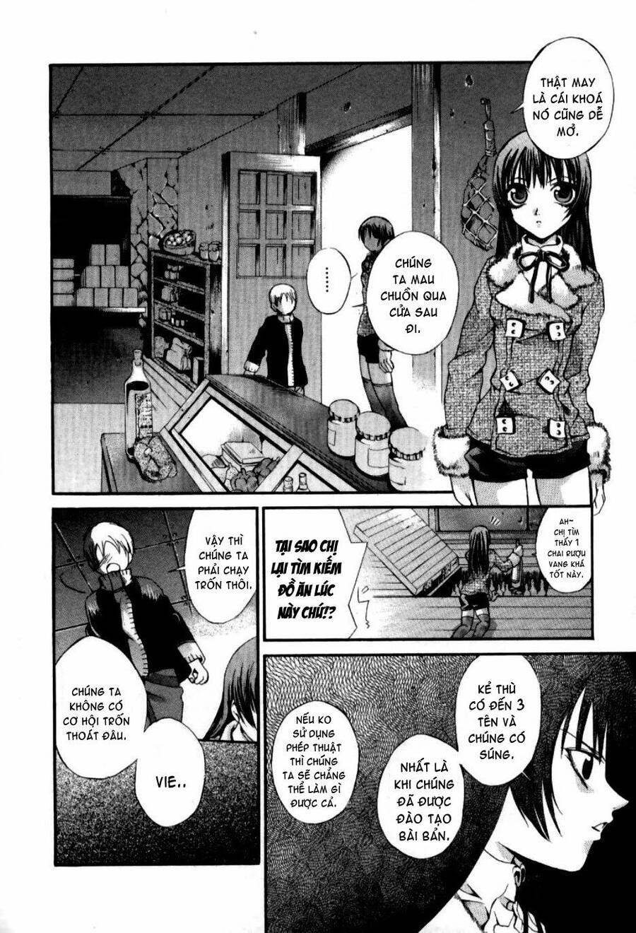 Hatenkou Yuugi - Chương 7