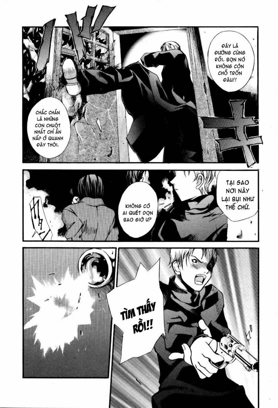 Hatenkou Yuugi - Chương 7