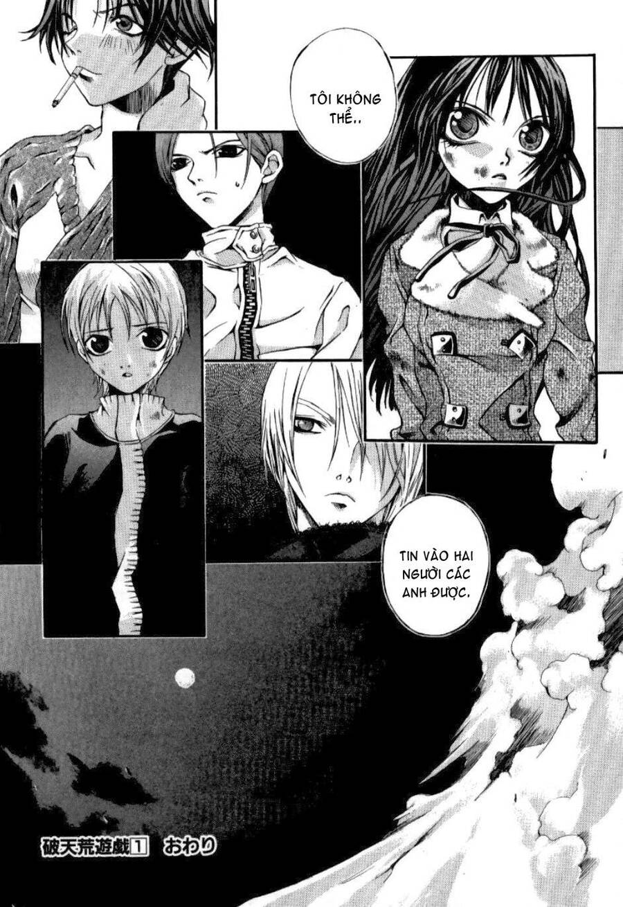 Hatenkou Yuugi - Chương 7