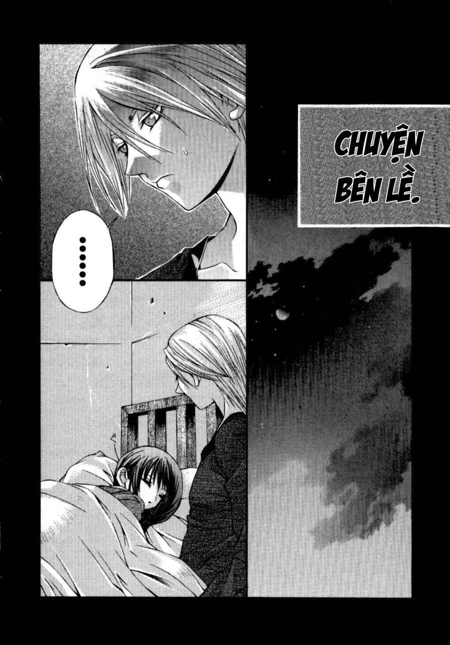 Hatenkou Yuugi - Chương 7