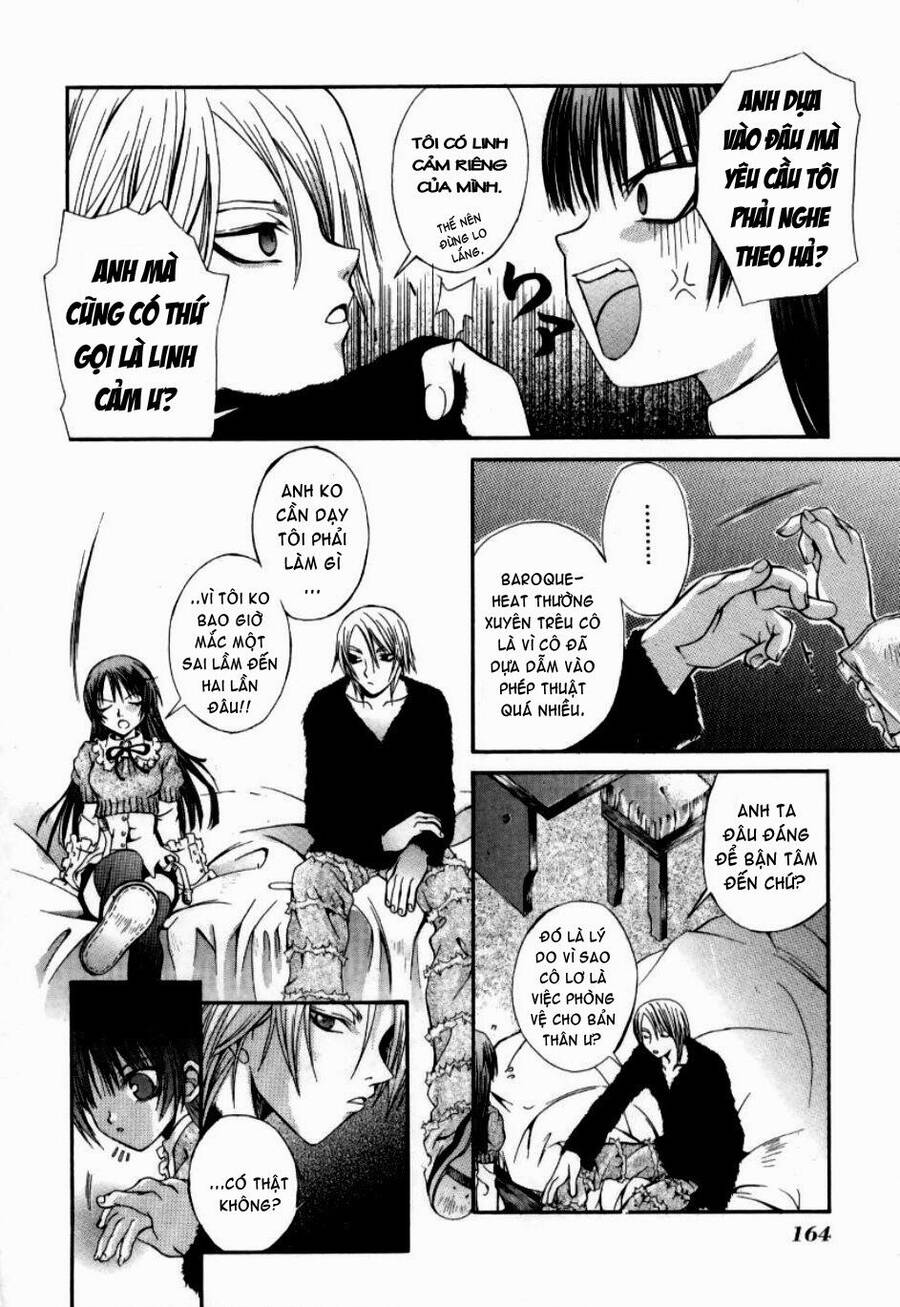 Hatenkou Yuugi - Chương 7