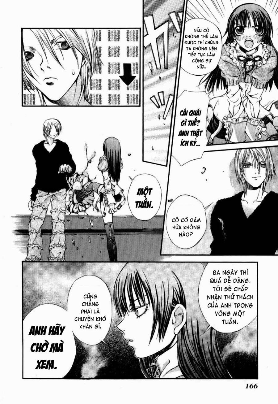 Hatenkou Yuugi - Chương 7