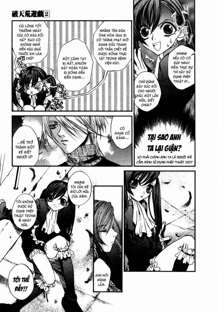 Hatenkou Yuugi - Chương 8