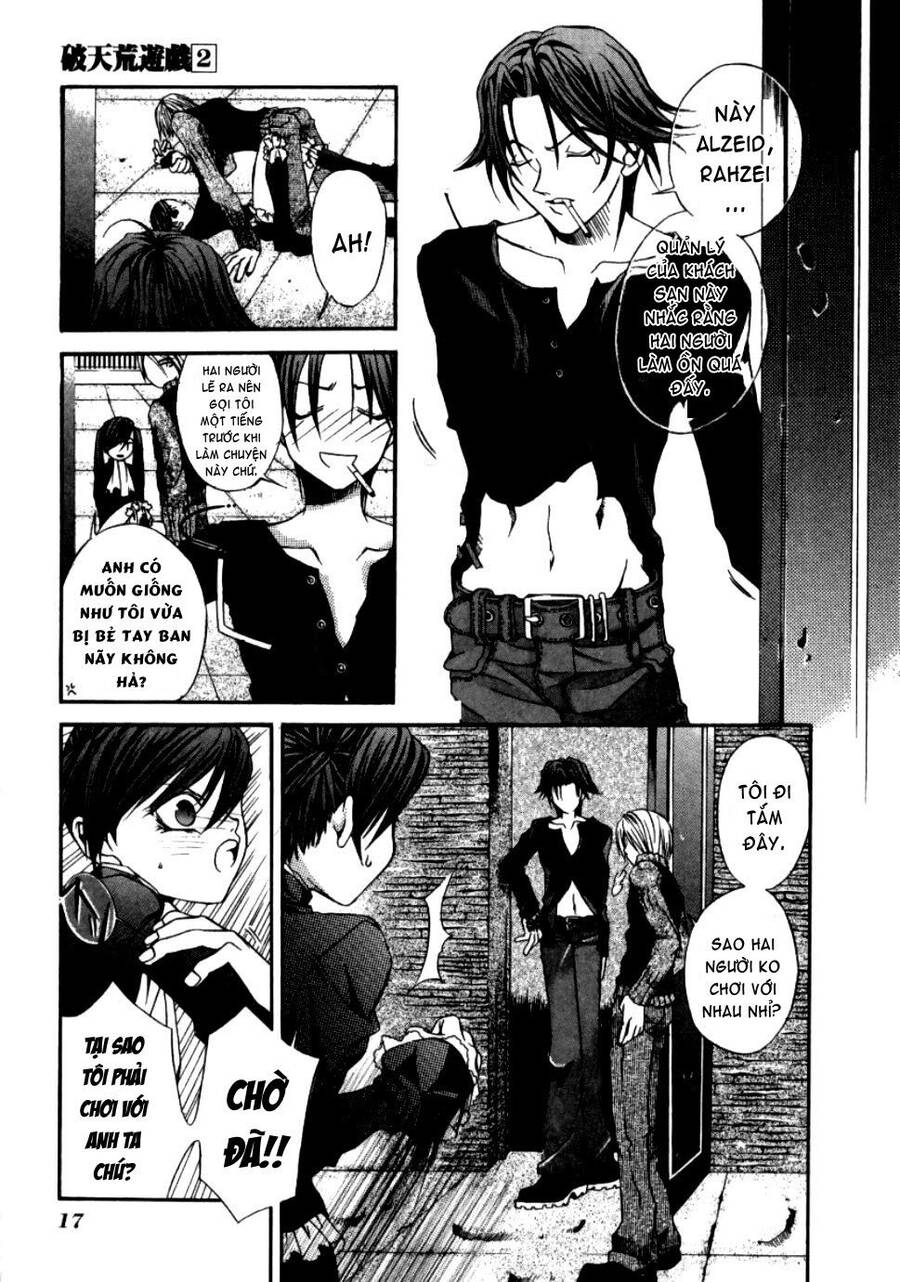 Hatenkou Yuugi - Chương 8