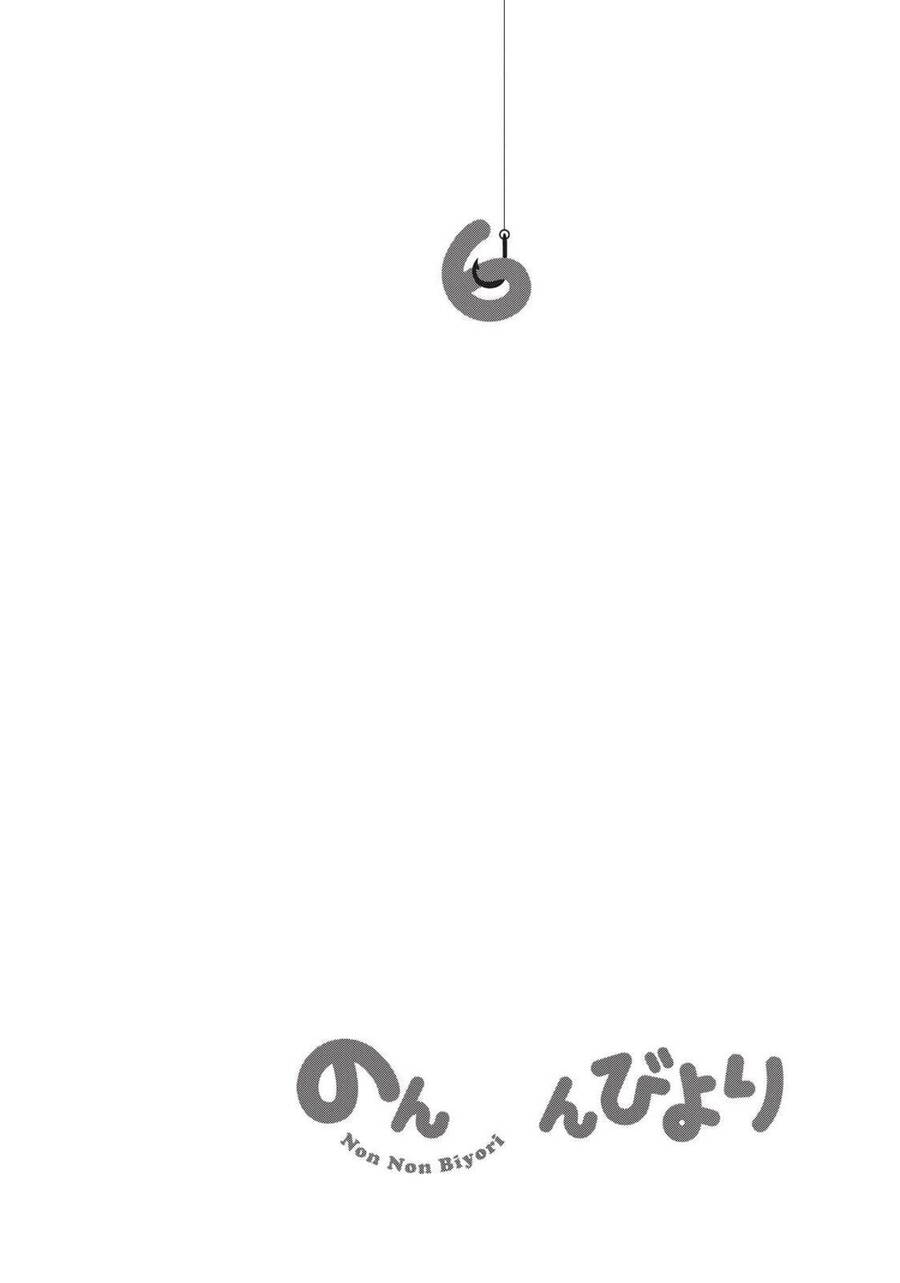 Cuộc Sống Thường Ngày - Chương 16