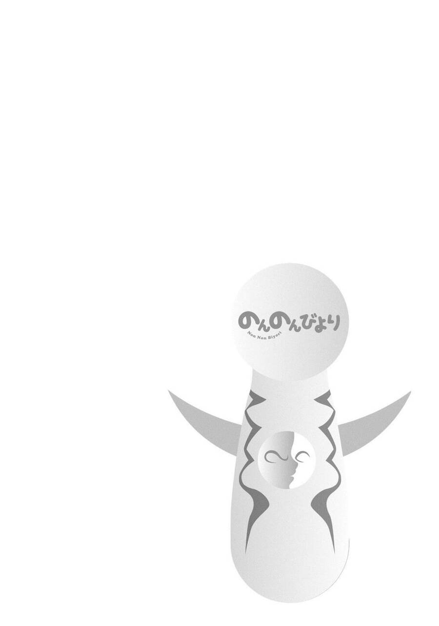 Cuộc Sống Thường Ngày - Chương 18