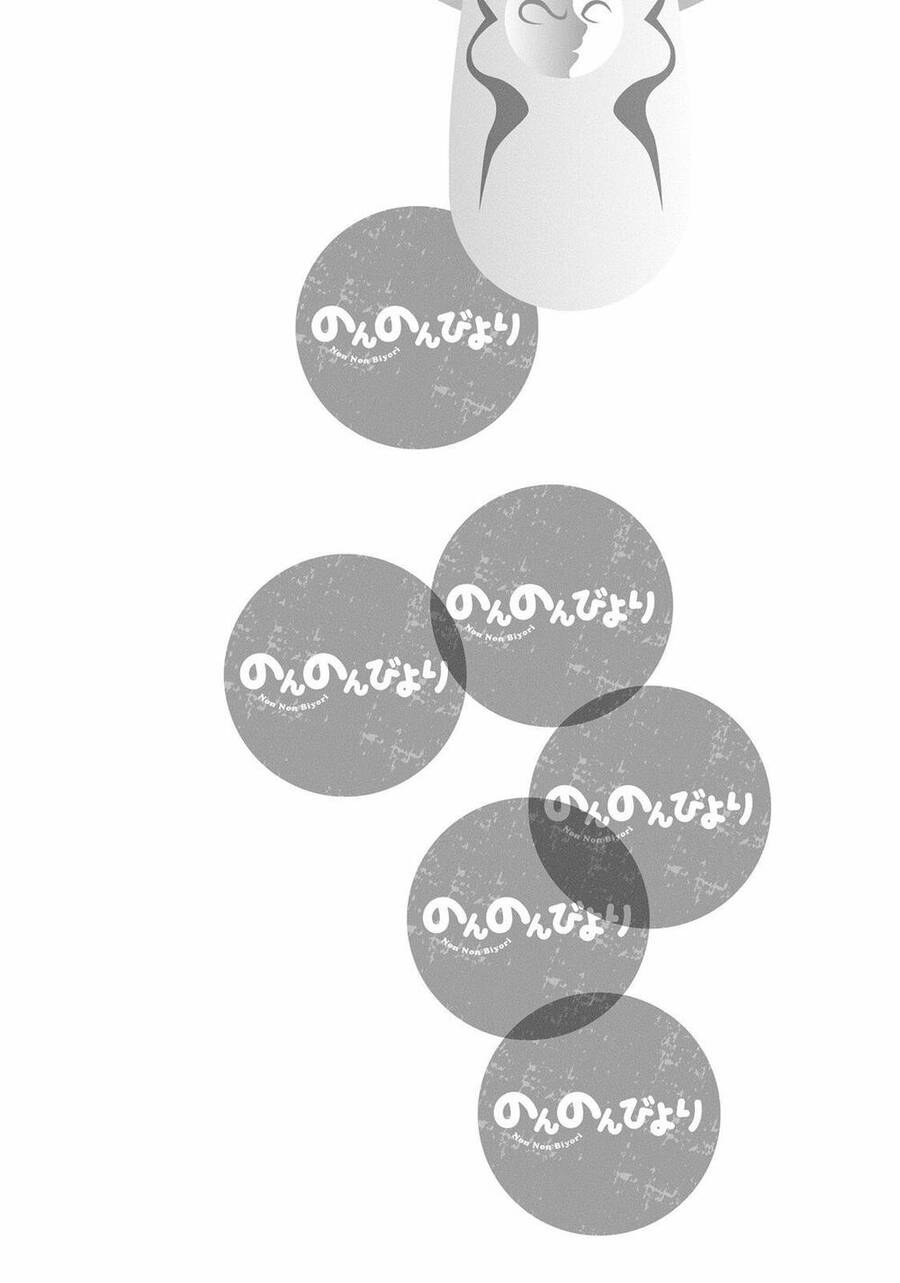 Cuộc Sống Thường Ngày - Chương 24