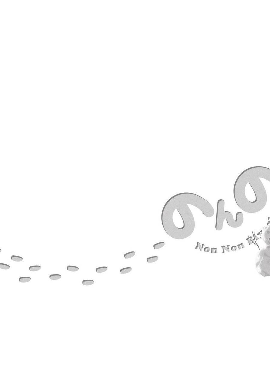 Cuộc Sống Thường Ngày - Chương 26