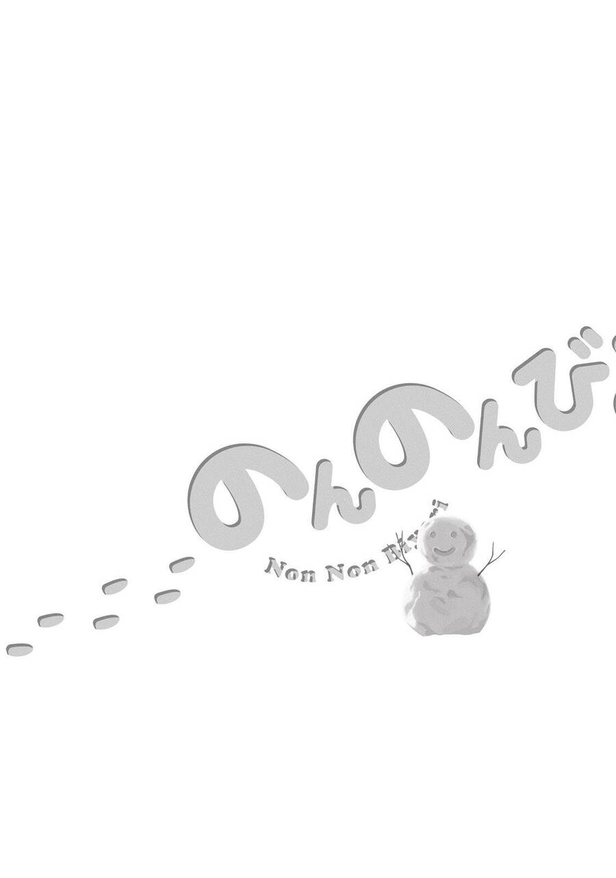 Cuộc Sống Thường Ngày - Chương 28