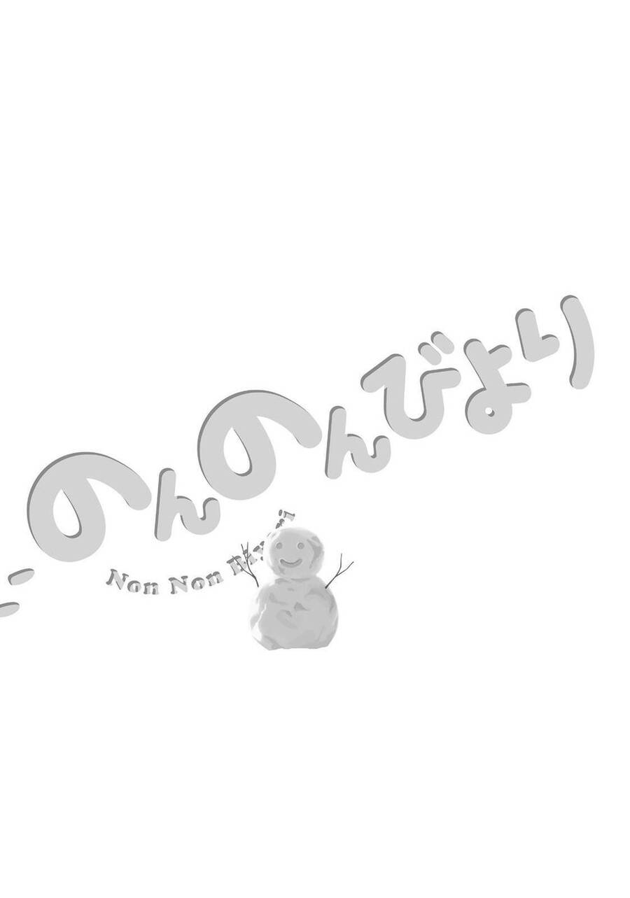 Cuộc Sống Thường Ngày - Chương 30