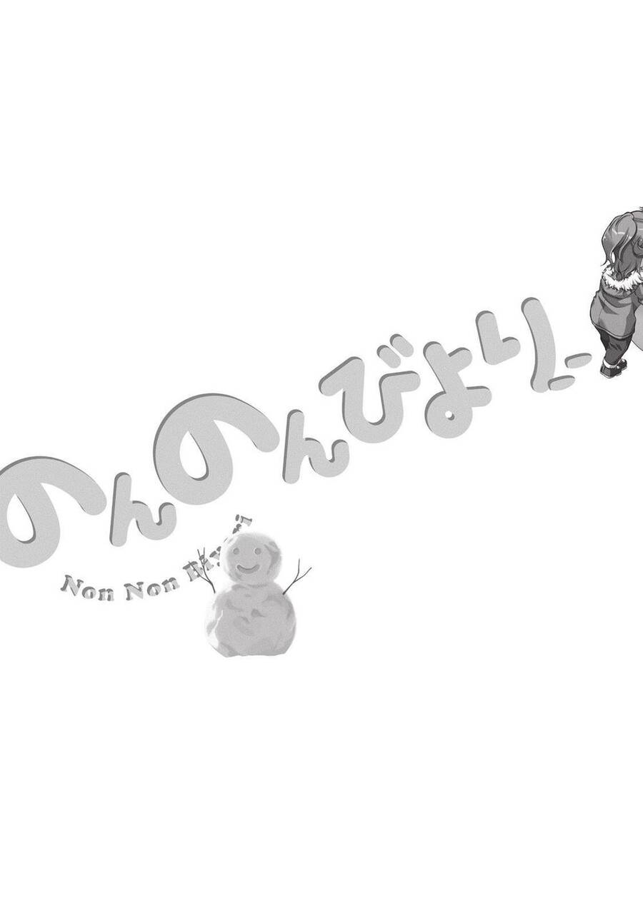 Cuộc Sống Thường Ngày - Chương 31