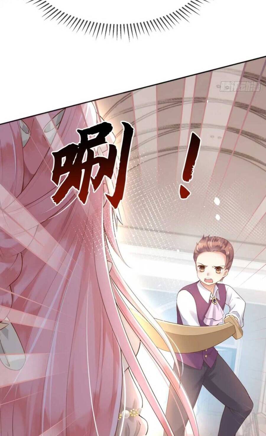 Ba Ba Đại Nhân ! Con Không Phải Là Nữ Phụ Ác Độc ! - Chương 14