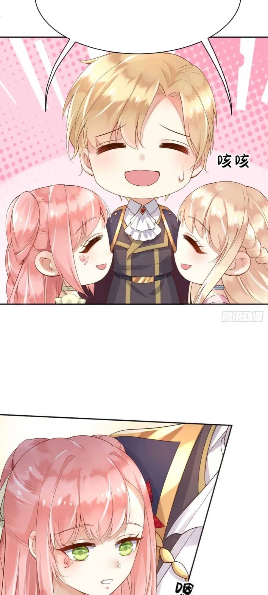 Ba Ba Đại Nhân ! Con Không Phải Là Nữ Phụ Ác Độc ! - Chương 16