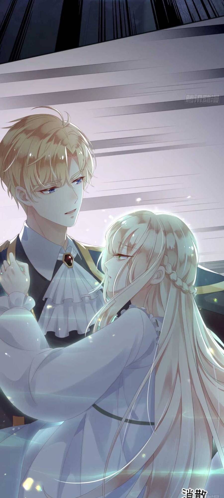 Ba Ba Đại Nhân ! Con Không Phải Là Nữ Phụ Ác Độc ! - Chương 4