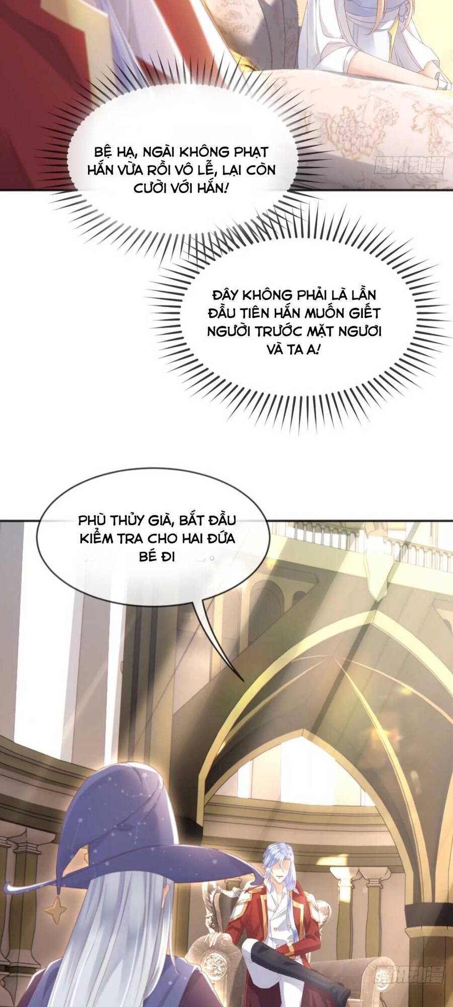 Ba Ba Đại Nhân ! Con Không Phải Là Nữ Phụ Ác Độc ! - Chương 5