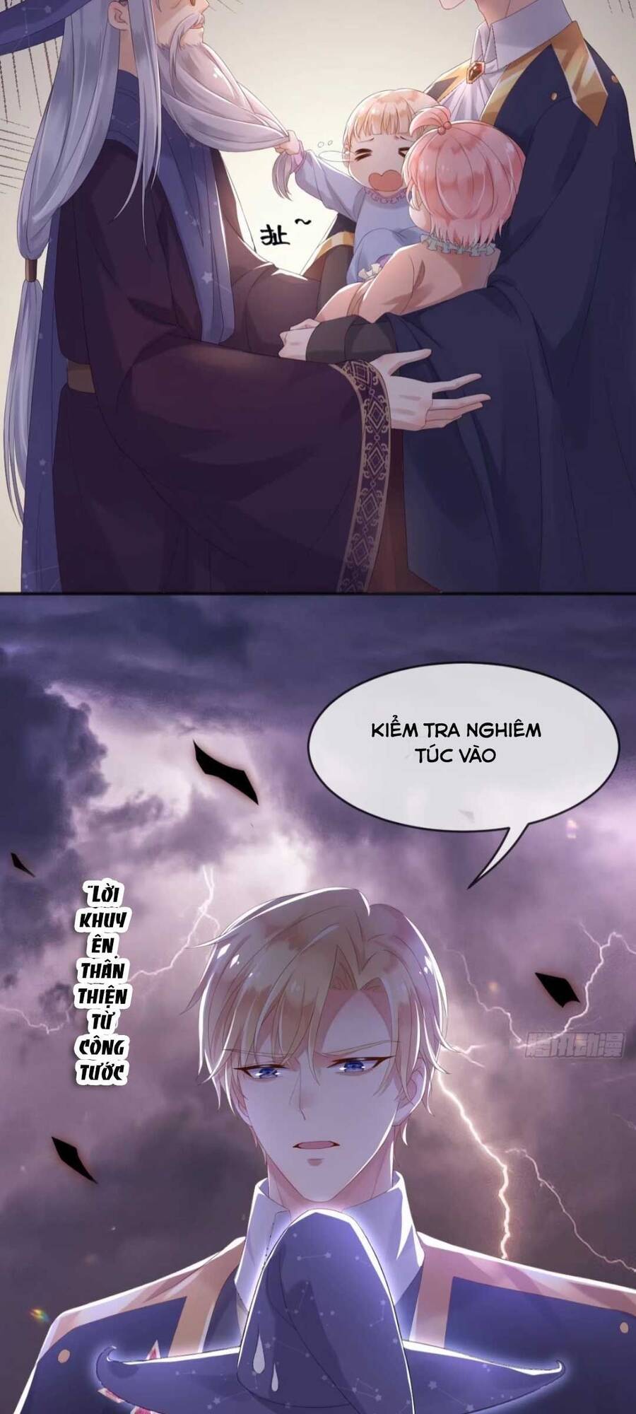 Ba Ba Đại Nhân ! Con Không Phải Là Nữ Phụ Ác Độc ! - Chương 5