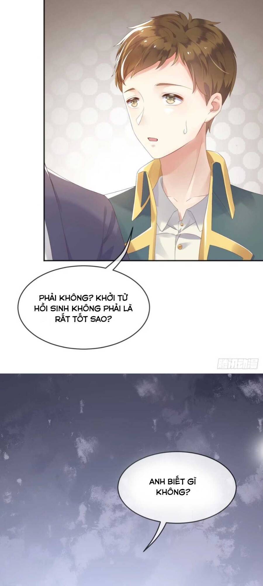 Ba Ba Đại Nhân ! Con Không Phải Là Nữ Phụ Ác Độc ! - Chương 5