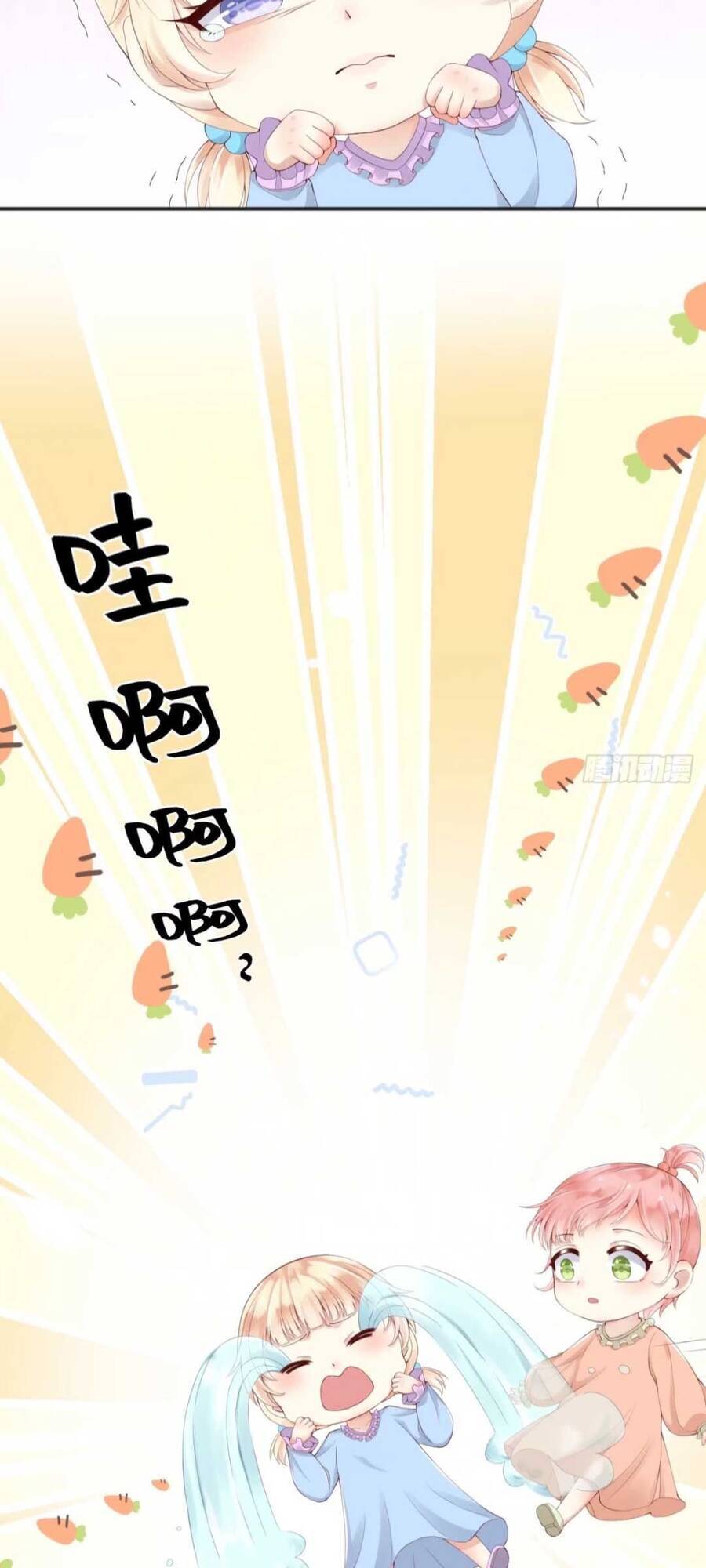 Ba Ba Đại Nhân ! Con Không Phải Là Nữ Phụ Ác Độc ! - Chương 6