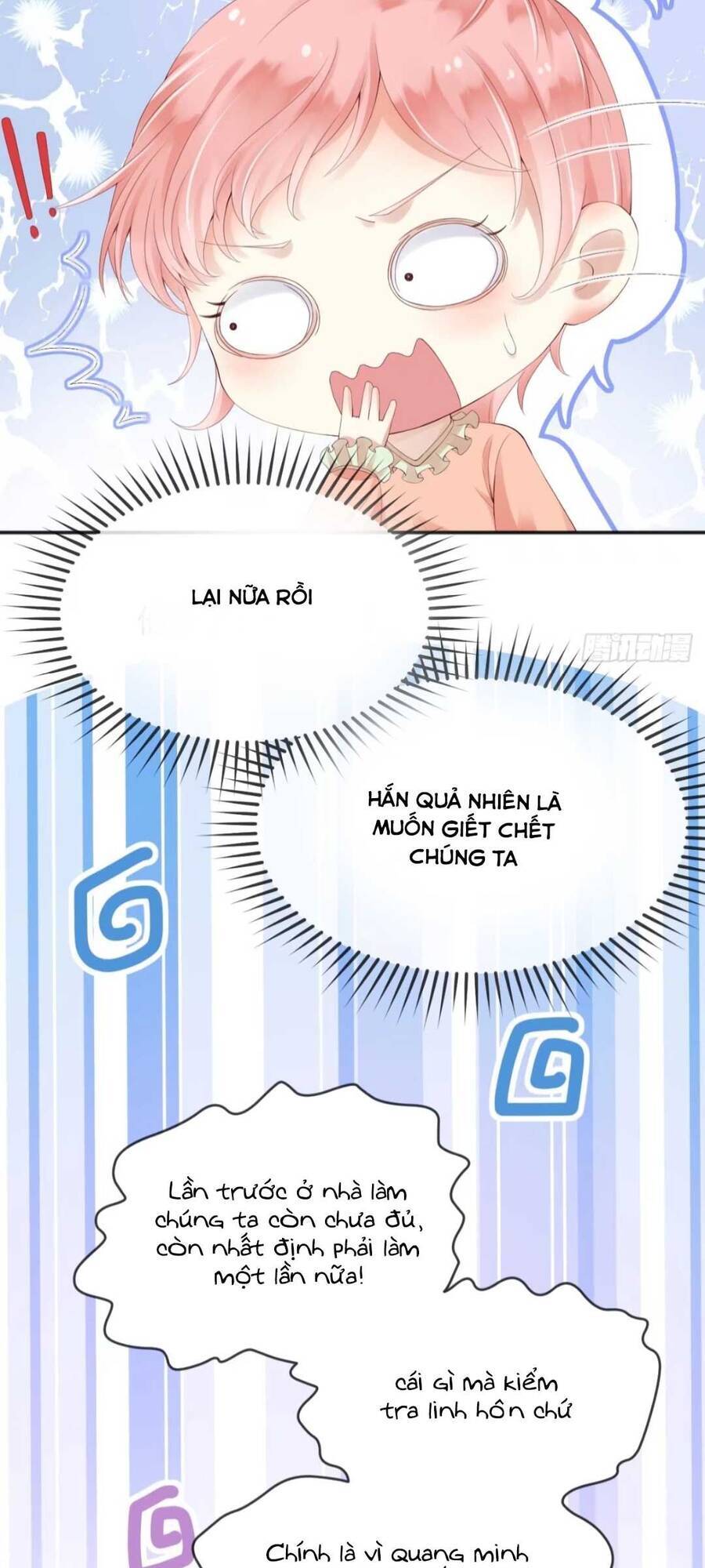 Ba Ba Đại Nhân ! Con Không Phải Là Nữ Phụ Ác Độc ! - Chương 6