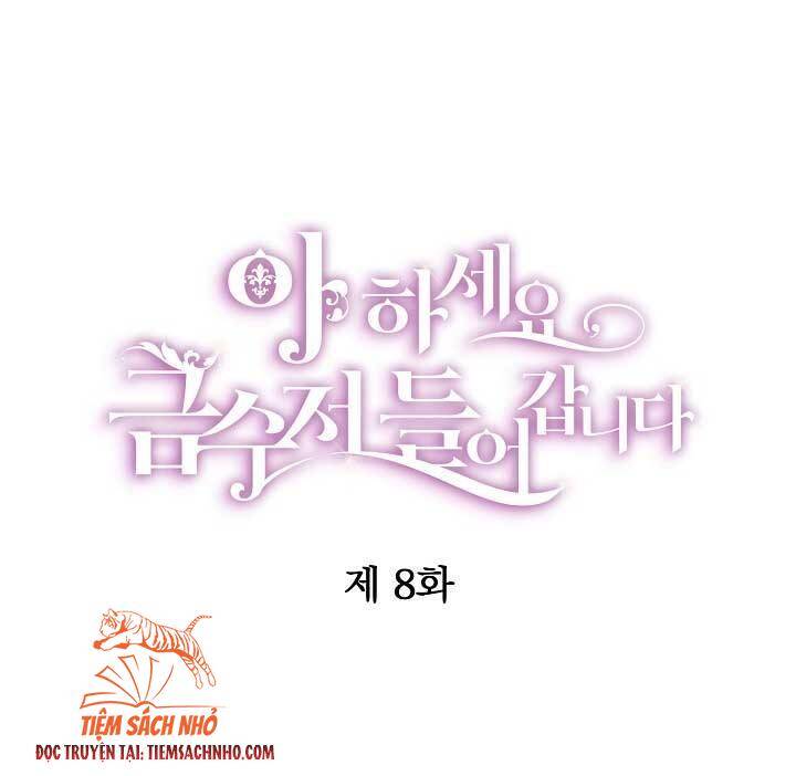 Trở Thành Con Gái Nhà Tài Phiệt - Chương 8
