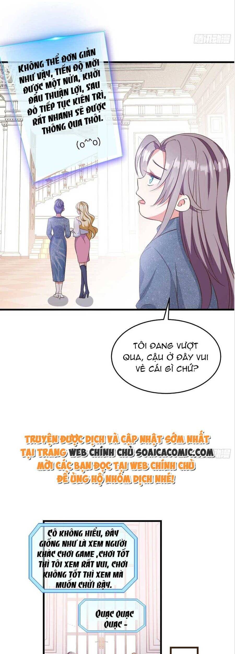 Kiều Thê Hào Môn Chạy Đi Đâu - Chương 15