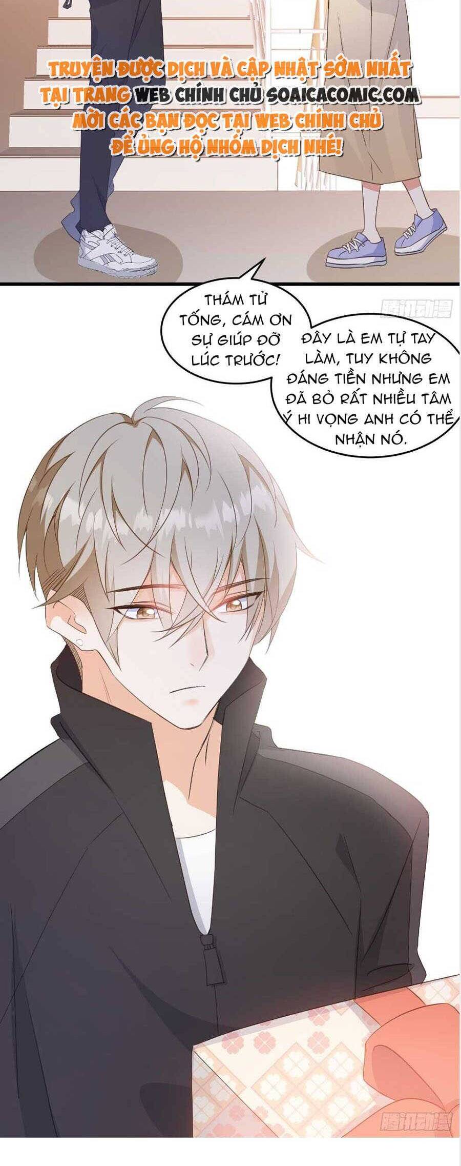 Kiều Thê Hào Môn Chạy Đi Đâu - Chương 15