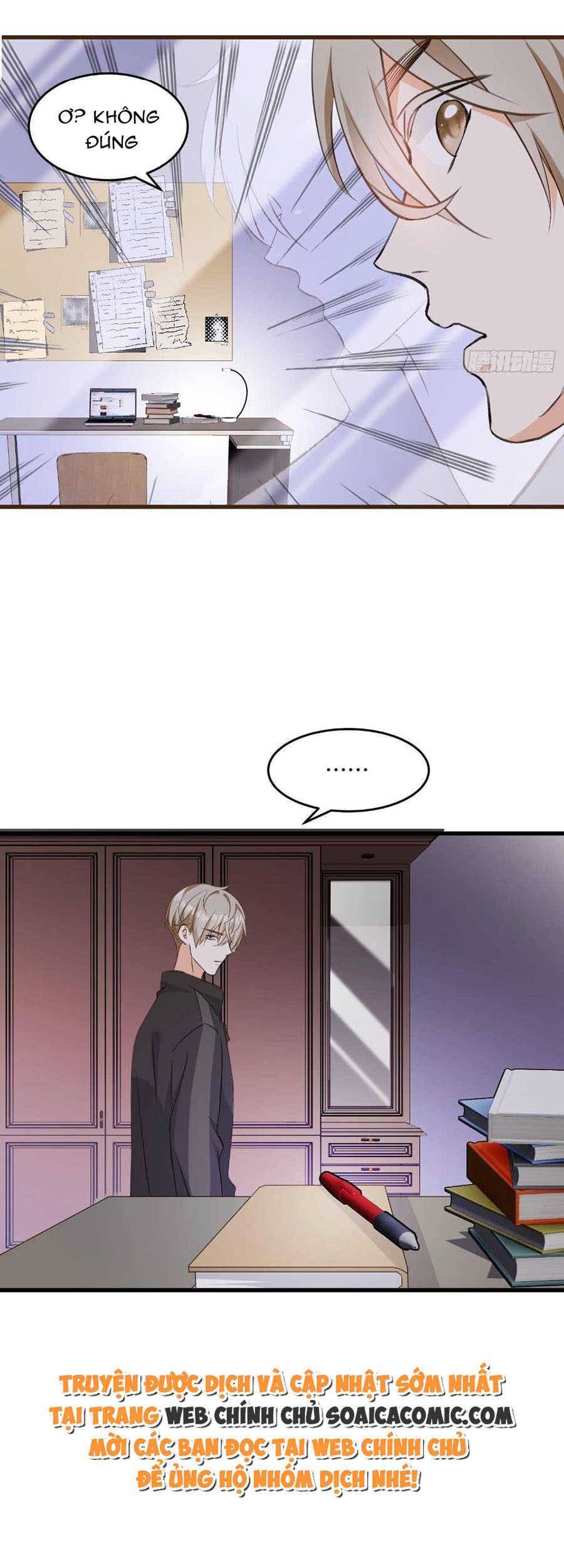 Kiều Thê Hào Môn Chạy Đi Đâu - Chương 15