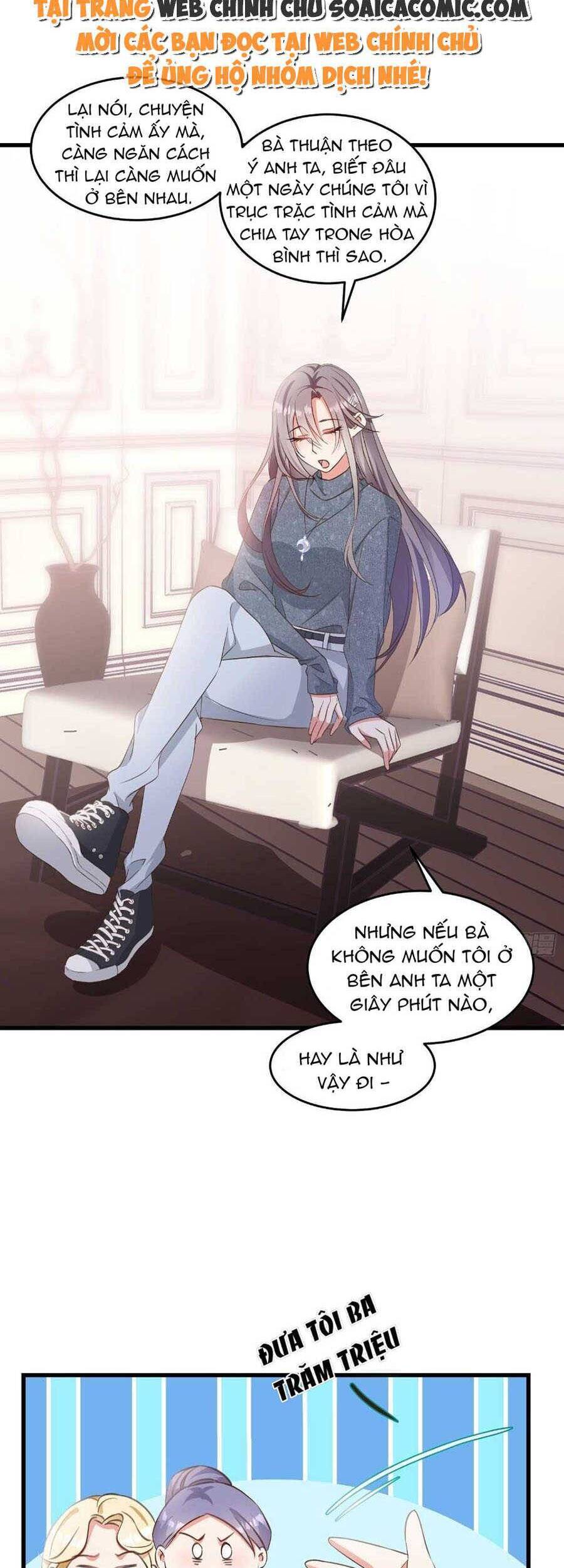 Kiều Thê Hào Môn Chạy Đi Đâu - Chương 15