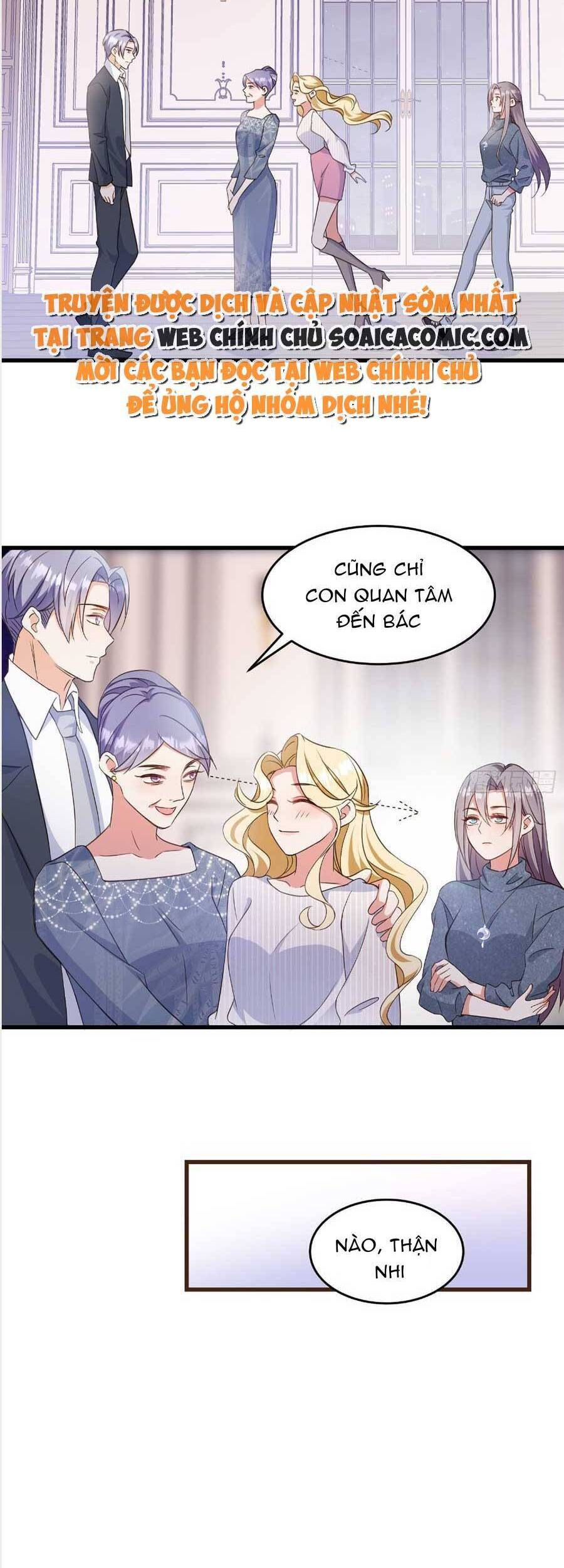 Kiều Thê Hào Môn Chạy Đi Đâu - Chương 17