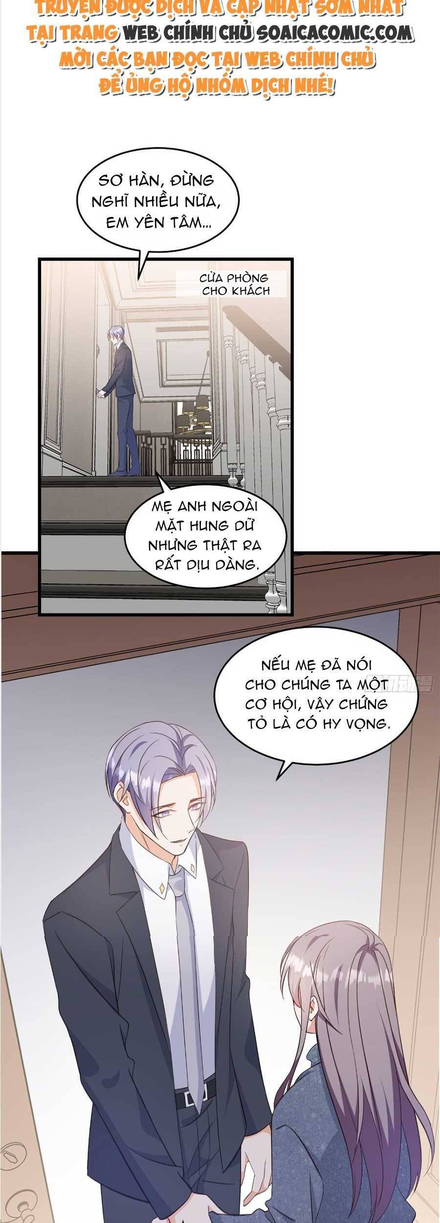 Kiều Thê Hào Môn Chạy Đi Đâu - Chương 17