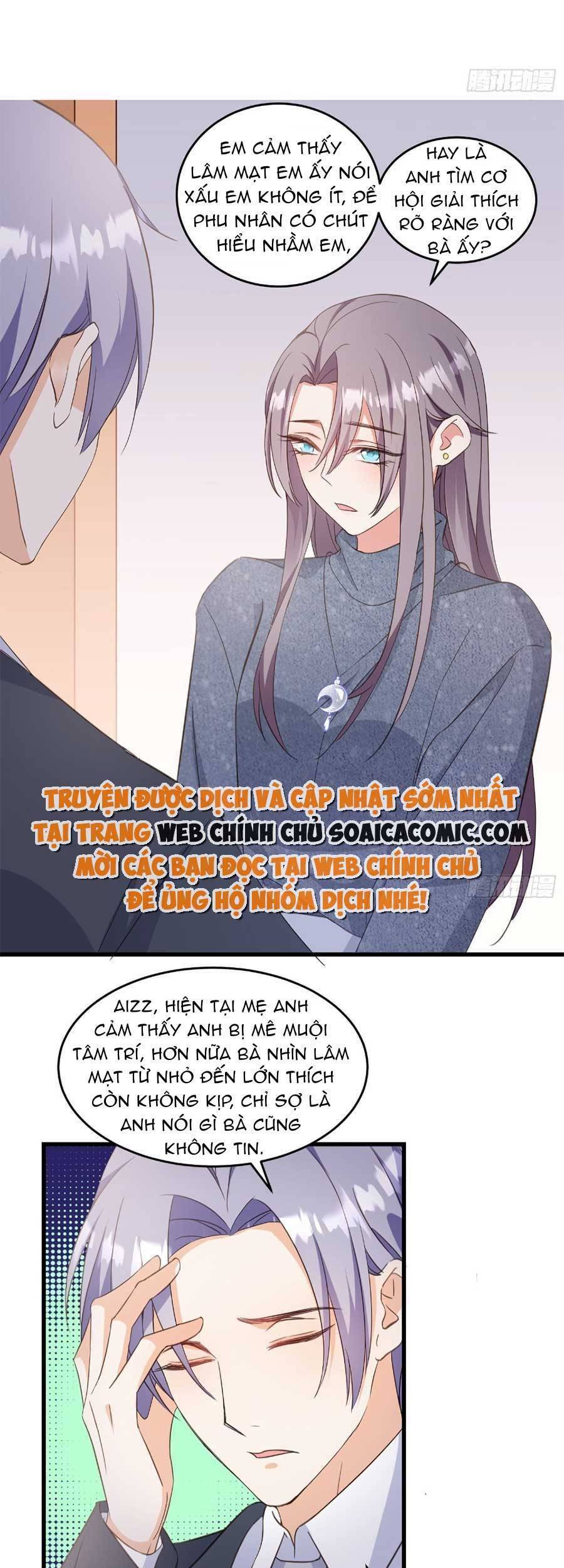 Kiều Thê Hào Môn Chạy Đi Đâu - Chương 17